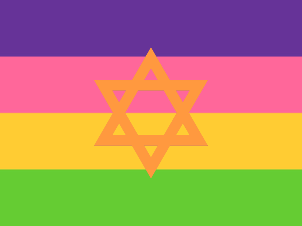 sapphic/inclusive lesbian pride flag with orange star of david in the center